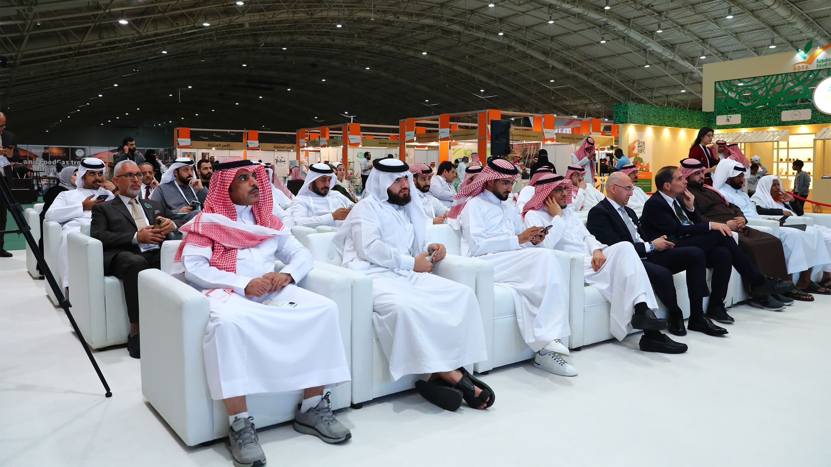 Audience at a stage at BIOFACH SAUDI ARABIA